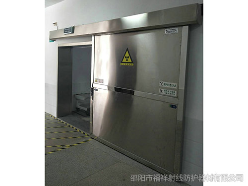 電動防護(hù)鉛門-2